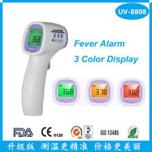 電子產品銷售 市場趨勢、策略與挑戰