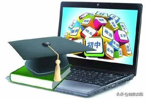 網課學習與視力保護雙贏指南