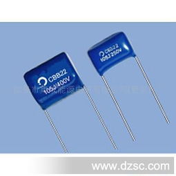 如皋集成廠家直銷 優質CBB聚丙烯薄膜電容器助力電子產品升級