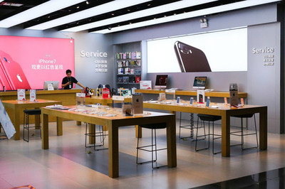 數(shù)碼產品體驗店 從銷售到體驗的電子消費新紀元