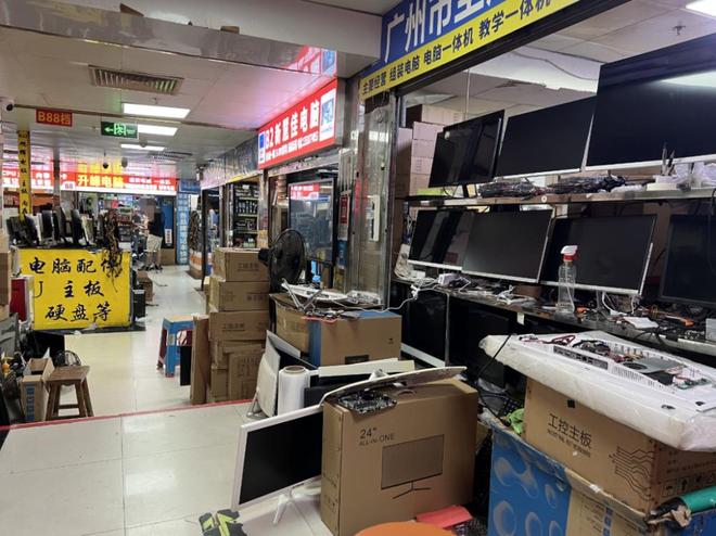 香港老店接連謝幕 昔日購物天堂的轉型陣痛與“窮鬼套餐”求生