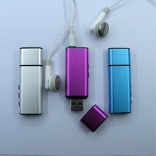 深圳市富華利電子科技MP3產品系列概覽