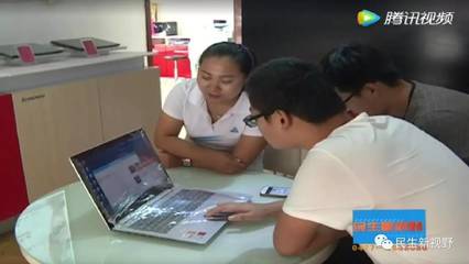 開學經濟升溫，電子產品銷售迎高峰