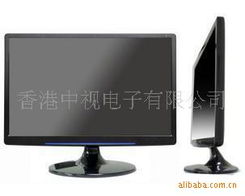 24寸LED高清液晶電視工廠直銷價格全解析及電子產品銷售趨勢