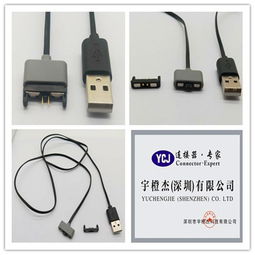 磁吸連接器的革新應(yīng)用 廠家直銷下的電子產(chǎn)品新選擇