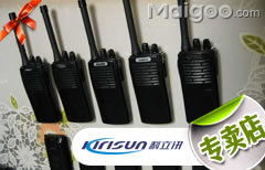 科立訊電子蘇州閩安電子產(chǎn)品銷售部 專業(yè)電子銷售服務(wù)的典范