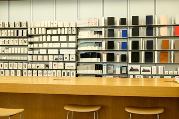 電子產(chǎn)品專賣店 為數(shù)碼生活賦能