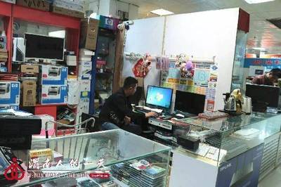 黑娃不黑 電子產(chǎn)品銷售路上的奮斗本色