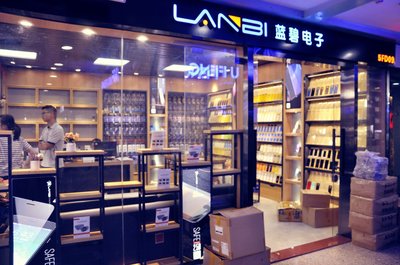 引領科技生活，卓越電子產品銷售服務商